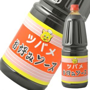 ツバメソース お好みソース 1800ml 母の日 父の日 就職 退職 ギフト 御祝 熨斗｜業務用酒販 ふじまつ ヤフー店