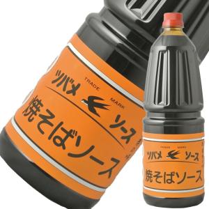 ツバメソース 焼きそばソース 1800ml 母の日 父の日 就職 退職 ギフト 御祝 熨斗｜業務用酒販 ふじまつ ヤフー店