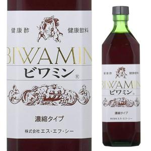 14時までのご注文で当日発送】FFCパイロゲン 900ml 【6本セット】清涼
