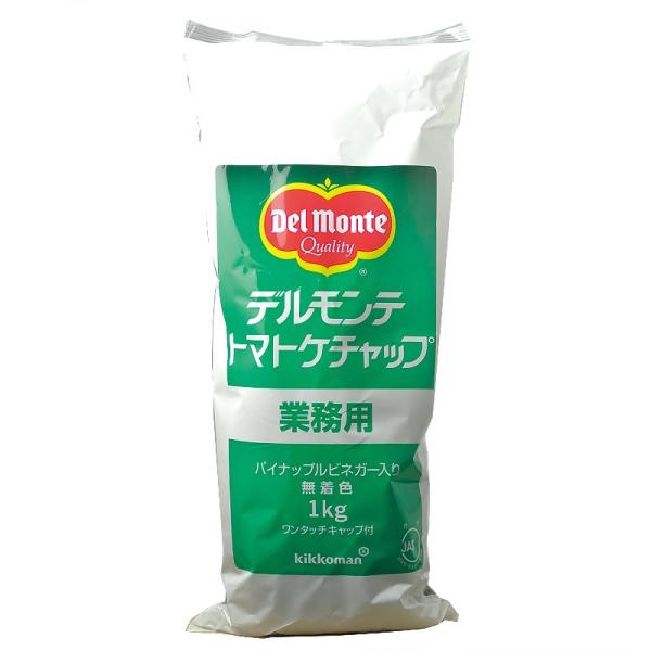 【デルモンテ】トマトケチャップ 無着色　パイナップルビネガー入り 業務用 1kg   お歳暮 ギフト...