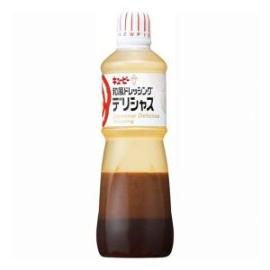 【キューピー】和風ドレッシング  デリシャス 業務用 1000ml 母の日 父の日 就職 退職 ギフト 御祝 熨斗｜fujimatsu-store