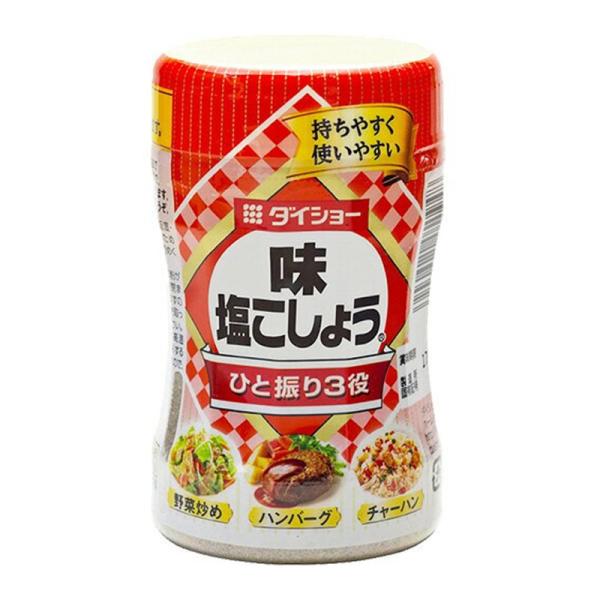 ダイショー　味塩コショー　225g 母の日 父の日 就職 退職 ギフト 御祝 熨斗