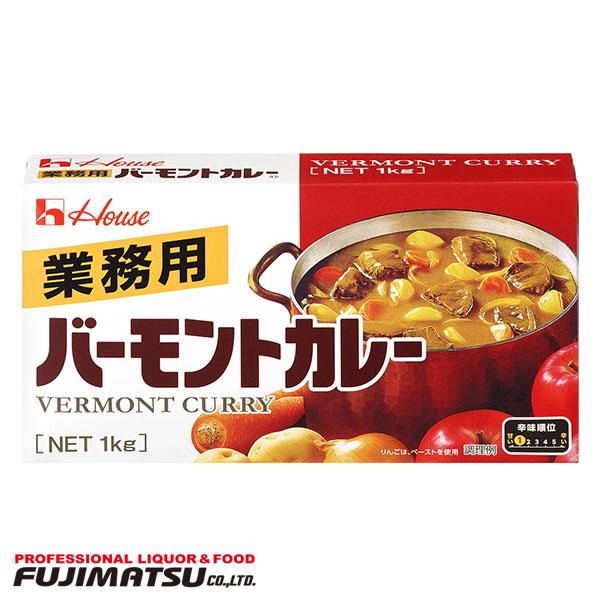 ハウス食品 ハウスギャバン 業務用バーモントカレー 1kg 母の日 父の日 就職 退職 ギフト 御祝...