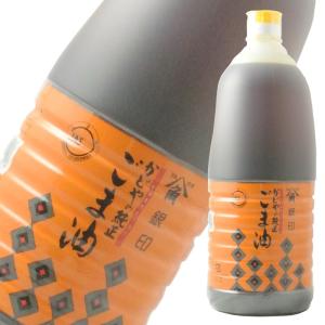日清 純正ごま油 本胡麻搾り ポリ 業務用 ( 1500g ) 胡麻油 ゴマ油
