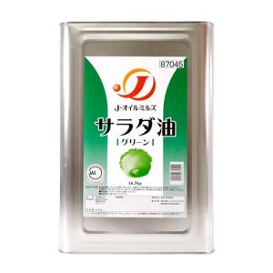 J-オイルミルズ 業務用 サラダ油 グリーン 16.5kg 一斗缶 バレンタイン 御祝 熨斗の商品画像｜ナビ