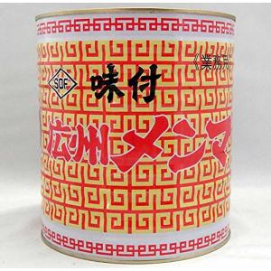 【業務用大容量お値打ち品】丸松 味付メンマ 1号...の商品画像