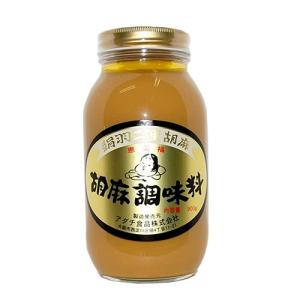 アダチ食品 恵美福 絹羽二重胡麻(白) 900g...の商品画像