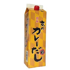 創味 京のカレーだし 1.8L（ 1800ml ）※6本まで1個口で発送可能 母の日 父の日 就職 退職 ギフト 御祝 熨斗｜fujimatsu-store