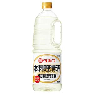 サントリーウイスキー 角瓶 【ハイボールジョッキ付375mlタイプ