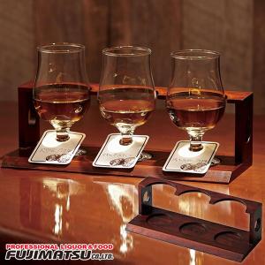 ウイスキー テイスティンググラス 140ml (口径4.9（最大径6.1）×高さ