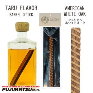 タルフレーバー さくら(箱入り) 桜 樽フレーバー スティック バレル