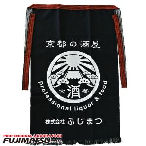 二階堂 前掛け（紺地） : 酒商松本屋 - 通販 - Yahoo!ショッピング