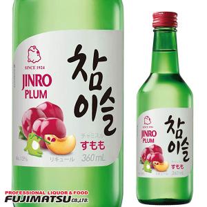眞露 JINRO チャミスル すもも 13° 360ml [ 韓国焼酎] 真露 暑中見舞い ギフト 御祝 熨斗