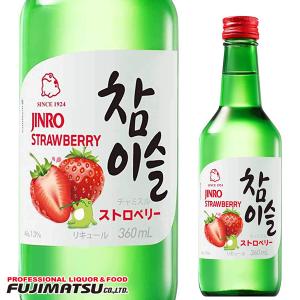 眞露 JINRO チャミスル ストロベリー 13° 360ml [ 韓国焼酎] 真露 暑中見舞い ギフト 御祝 熨斗