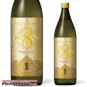 霧島酒造 送料無料 KIRISHIMA ＃8 キリシマナンバーエイト 25％ 900ml