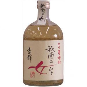 送料無料】サントリー 知多 700ml ×1本 + ニッカ セッション ×1本（2