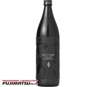 スカラバス シェリーカスク 700ml SCARABUS SHERRY ISLAY SINGLE MALT