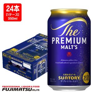 一番搾り キリン 500ml×6缶パック : お酒のちゃがたパーク Yahoo!店