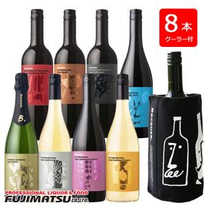 コカレロ　700ml2本セット Amazon.co.jp: コカレロ COCALERO 29% 700ml×2本 : 食品・飲料