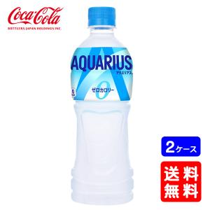 【送料無料】アクエリアス ゼロ ペコらくボトル ...の商品画像