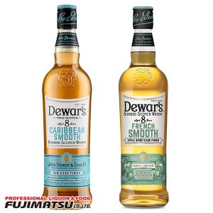 デュワーズ ポルトガル スムース 8年 40% 700ml : 京家 リカー