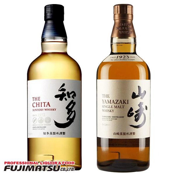 サントリー 山崎 700ml + 知多 700ml （SUNTORY ウイスキー 2本セット）   ...