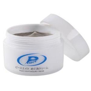 しっとり ピースエイト めぐ流クリーム 100g 送料無料