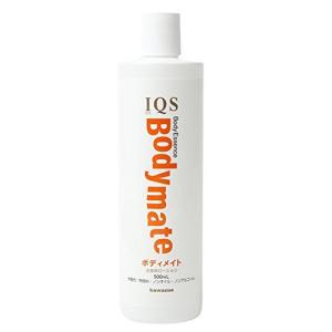 クオリア ベルクアージュ 30mL 美容液 QUALIA : プライスラボ ヤフー店