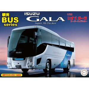フジミ模型 1/24 車NEXT4 マツダ フレアクロスオーバー（ピュア