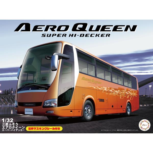 1/32 BUS4 三菱ふそう エアロクイーン スーパーハイデッカー