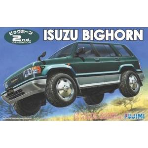 フジミ模型 1/24 ID176 トヨタ マークII 2.0 ツインターボ GX71