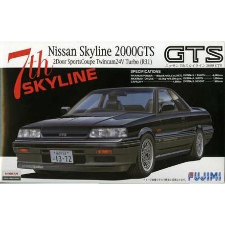 1/24 ID166 7thスカイライン 2000GTSR31