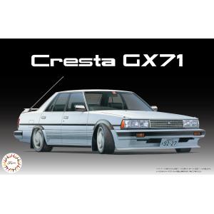 フジミ模型 1/24 ID147 ステージア オーテックバージョン 260RS/25X