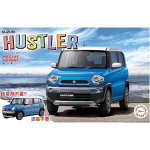 フジミ模型 1/24 車NEXTシリーズ No.4 マツダ フレアクロスオーバー(ピュアホワイトパール) 色分け済み プラモデル 車NX4 z2zed1b Amazon | フジミ模型 1/24 車NEXTシリーズ No.4 マツダ フレア
