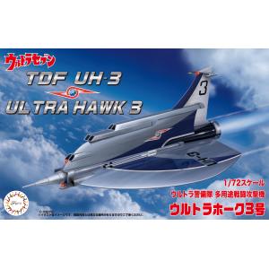 中古プラモデル 1/72 VF-171 ナイトメアプラス 「マクロスΔ 中古プラモデル 1/72 VF-171 ナイトメアプラス 「マクロスΔ