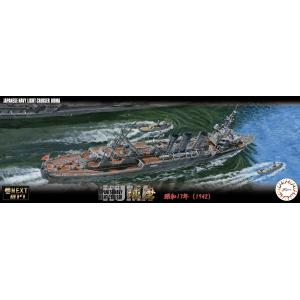 フジミ模型 1/24 車NEXTシリーズ No.4 マツダ フレアクロスオーバー(ピュアホワイトパール) 色分け済み プラモデル 車NX4 z2zed1b Amazon | フジミ模型 1/24 車NEXTシリーズ No.4 マツダ フレア