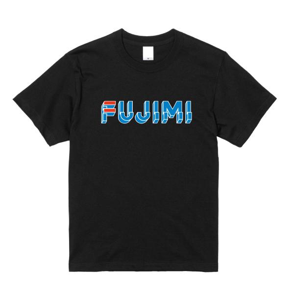 フジミ模型 Tシャツ(2代目ロゴ) ブラック Mサイズ