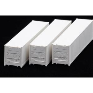 Nゲージ 40ftリーファーコンテナ 未塗装 3個セット