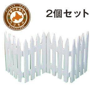 フェンス　おしゃれ　木製　折りたたみ　仕切り　庭　ペット　柵　フリーレイ 　ホワイト　２個セット｜fujimoku-store