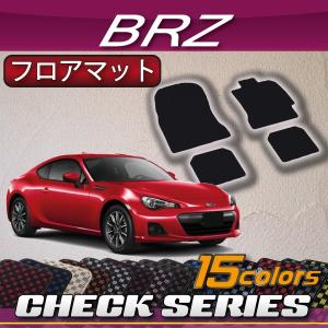 SUBARU（スバル） BRZ ZC6 ダッシュボードマット (プレミアム) : FJ