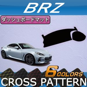 互換品 FJCRAFT X96 トヨタ GR86 ZN8 / スバル BRZ ZD8 ダッシュボード