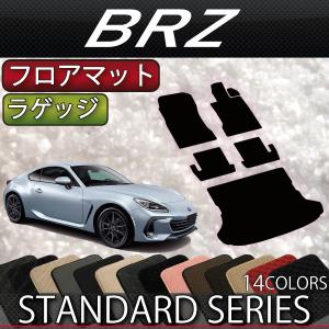 86 GR86 純正：GRラゲージマット(1台分) : エピックス - 通販 - Yahoo