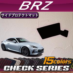 2026年6月】brz フロアマット（SUBARU）のおすすめ人気ランキング