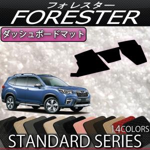 スバル SJ フォレスターUSB/HDMIパネルセット For FORESTER SJ5/SJG型