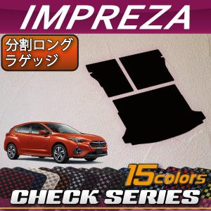 SUBARU（スバル） (ZUR)トノカバー「スバル純正用品」 インプレッサ