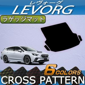 レヴォーグ SUBARU スバル 純正 アクセサリー パーツ LEVORG LAYBACK