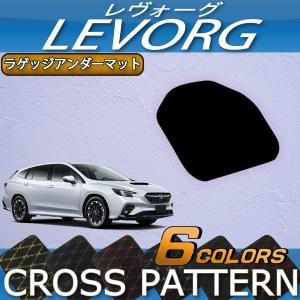 SUBARU（スバル） 新型 レヴォーグ レイバック対応 VN系 ダッシュ
