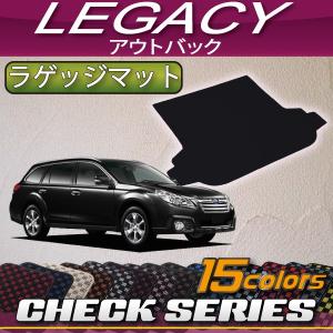 YMT BR系レガシィツーリングワゴン/アウトバック ラバー製トランク