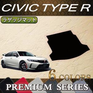 ホンダ（HONDA） シビック タイプR CIVIC TYPE-R FL5：純正 ラゲッジ