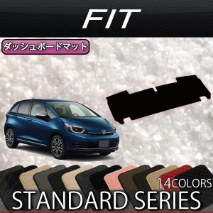 MOONEYES ムーンアイズ ホンダ (HONDA)用 オリジナル ダッシュボード